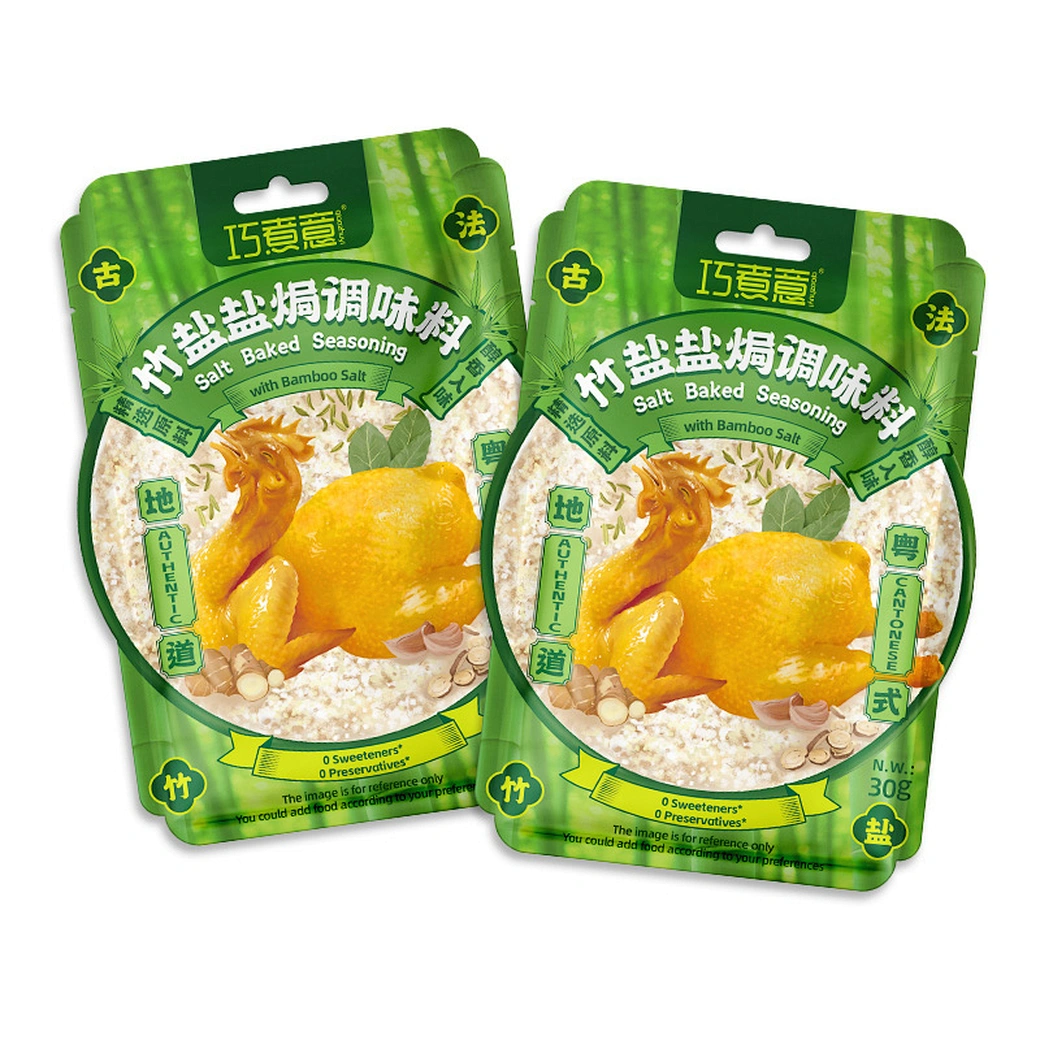 Bamboo Salt Baked Chicken Powder Authentic